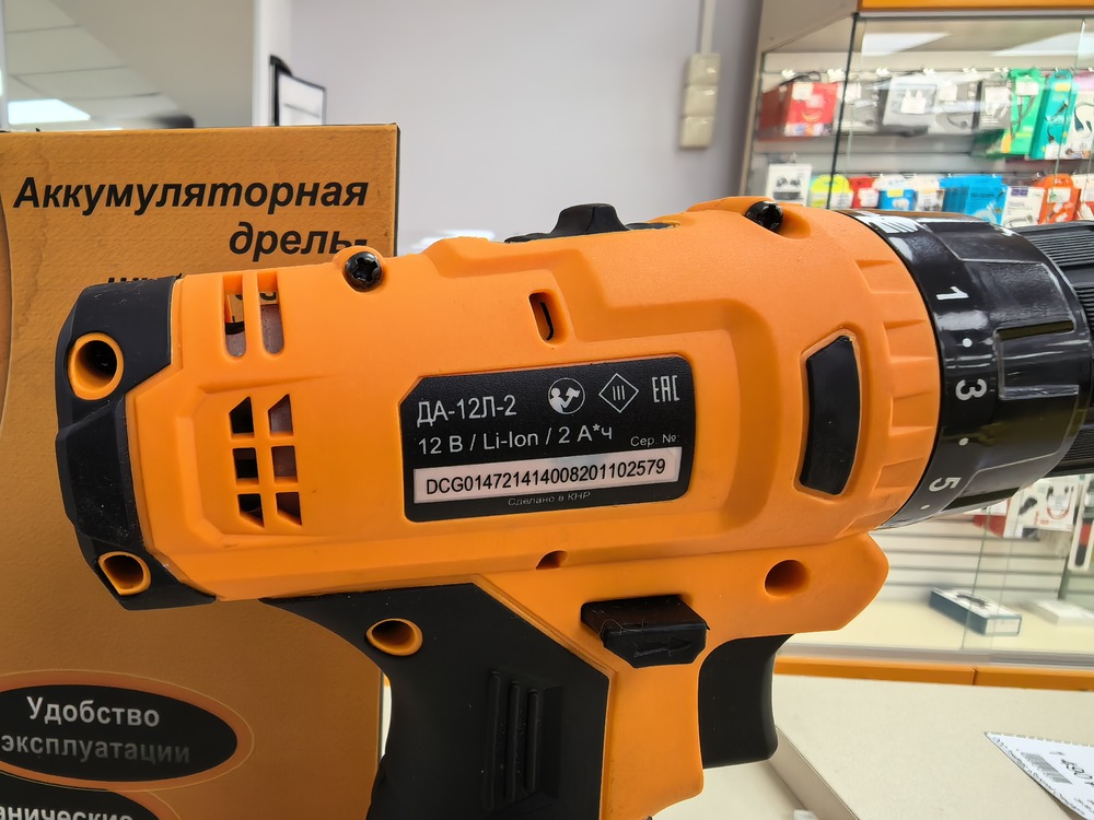 ДРЕЛЬ-ШУРУПОВЕРТ Вихрь ДА-12Л-2 12В/li-Ion 2А*ч