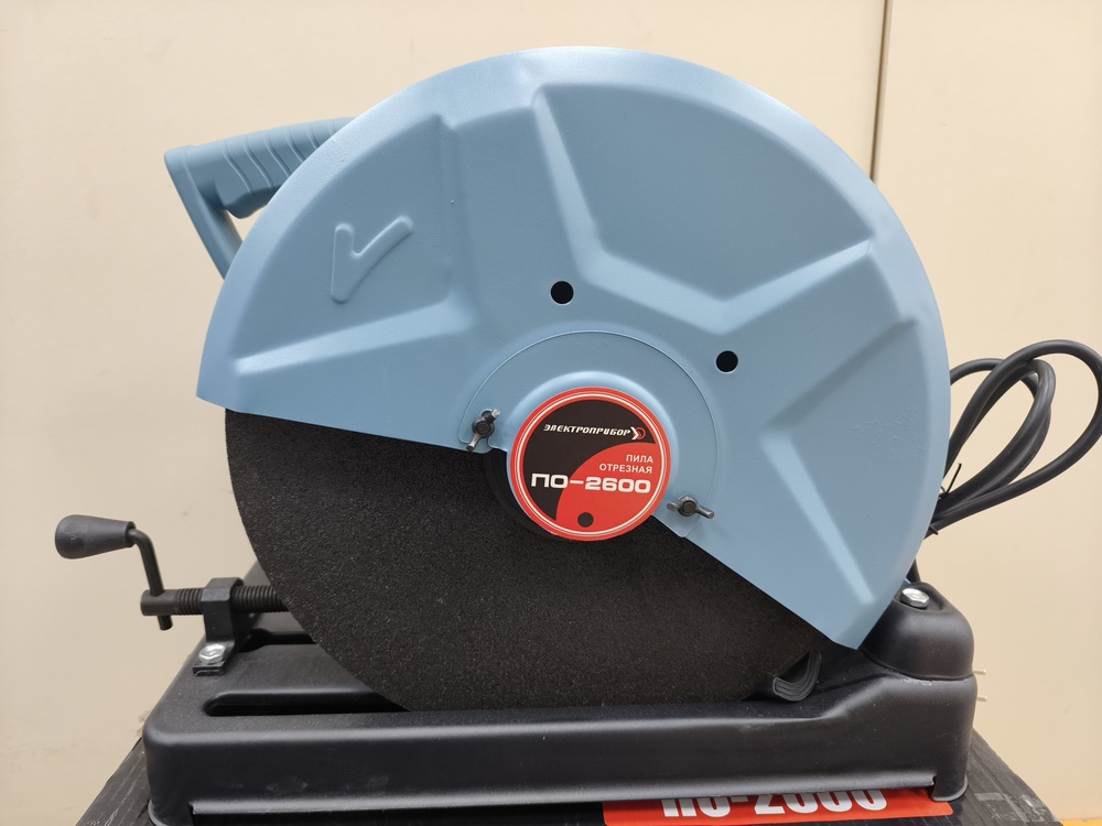 Электропила ЭЛЕКТРОПРИБОР ПО-2600