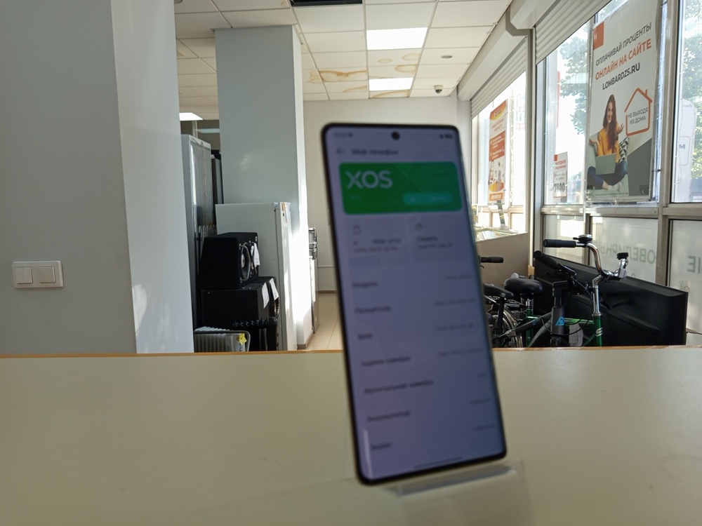 Смартфон Infinix Note 40 Pro 12/256