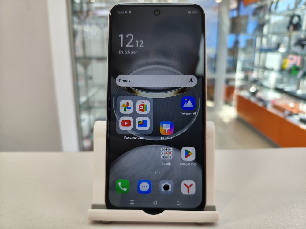 Смартфон Tecno Spark 30C 4/128