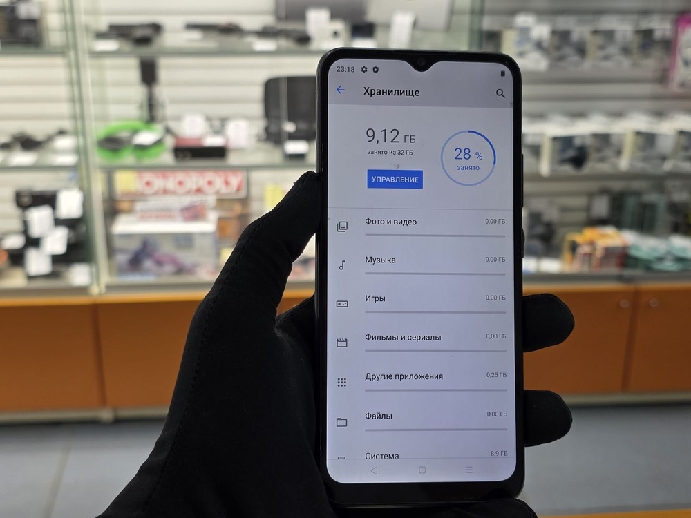 Смартфон Realme C11 2/32