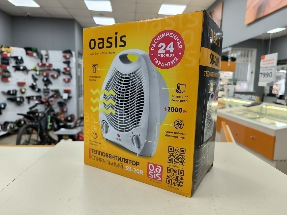 Тепловентилятор Oasis SB-20R
