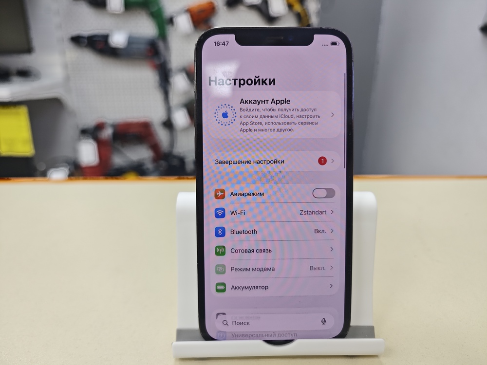 Смартфон Apple iPhone 12 Pro 128Gb