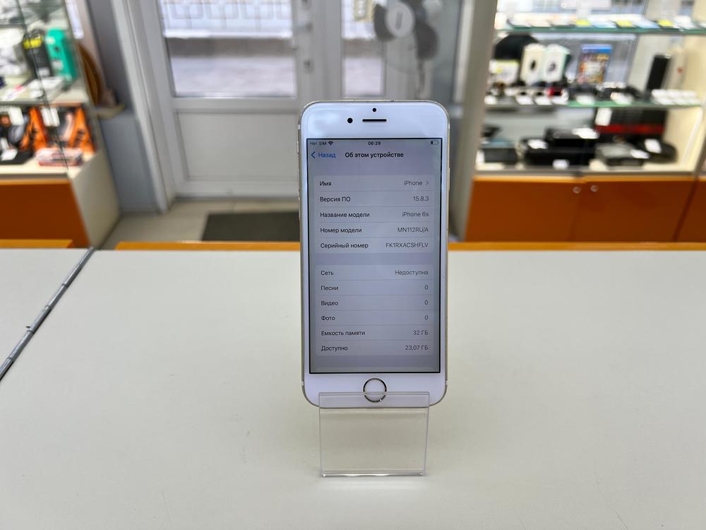 Смартфон Apple iPhone 6S 32Gb