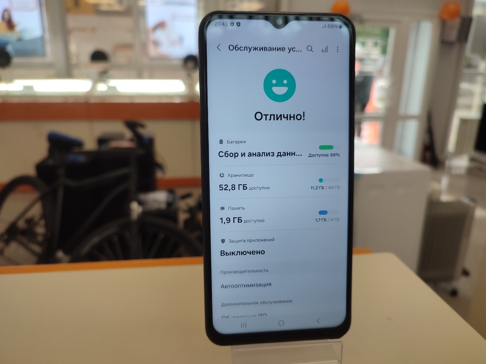 Смартфон Samsung Galaxy A13 4/64