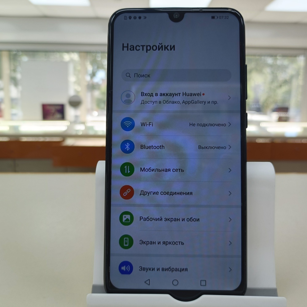 Смартфон Honor 20i 4/128