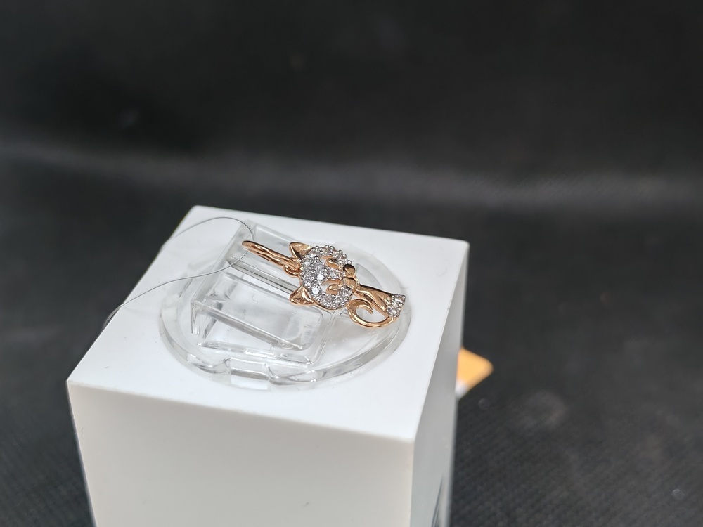 ПОДВЕСКА С КАМНЯМИ (Au 585)