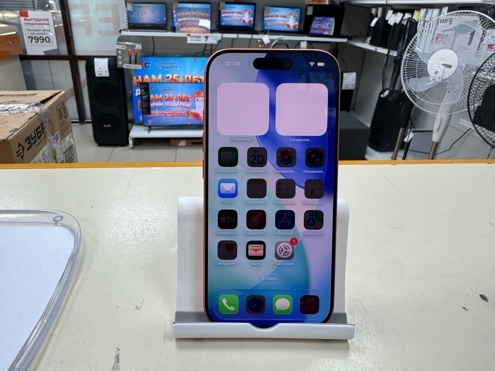 Смартфон Apple Iphone 17 Pro 256Gb