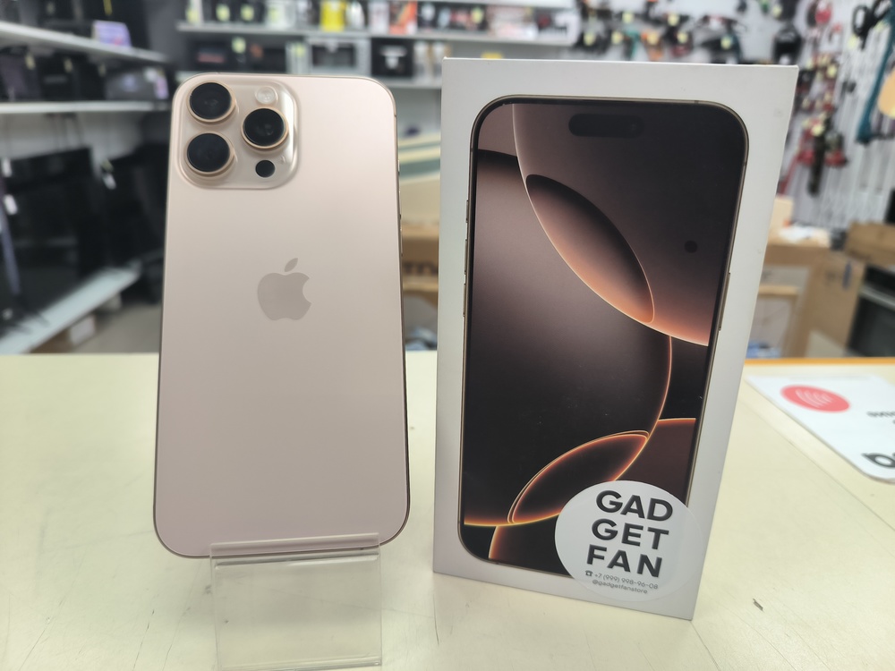 Смартфон Apple Iphone 16 Pro Max 256Gb