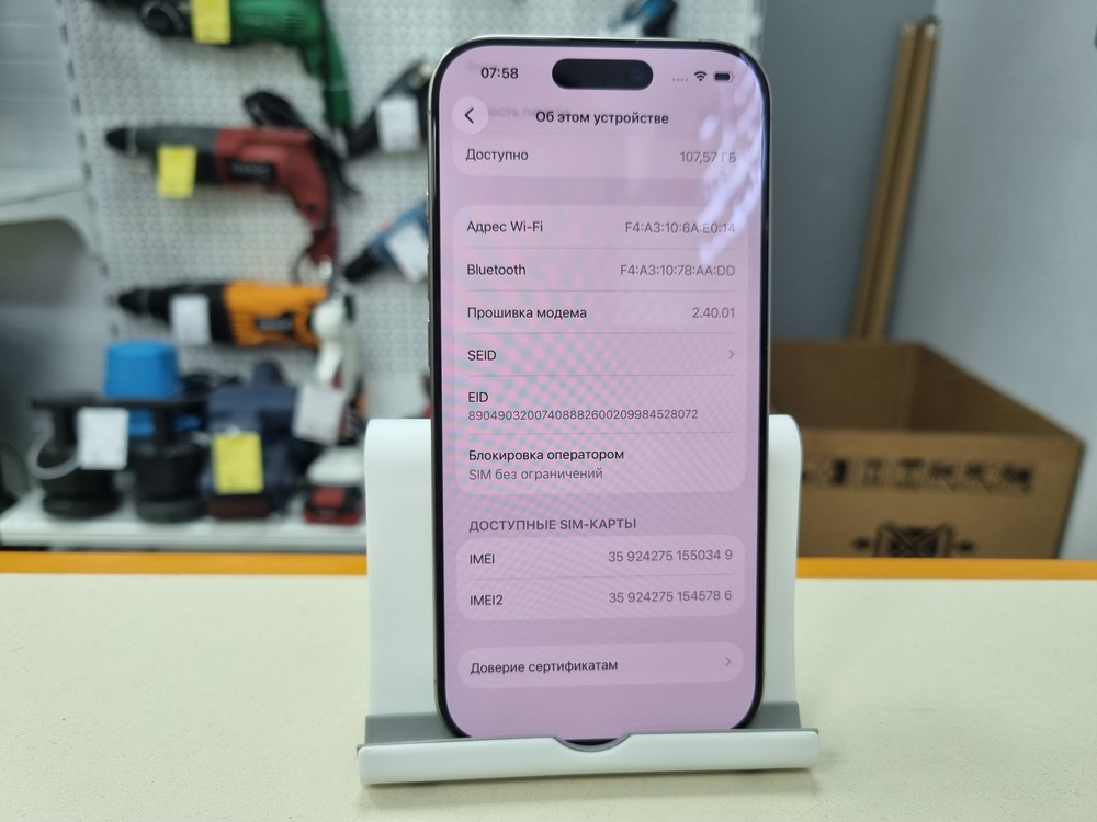 Смартфон Apple Iphone 16 Pro 128Gb