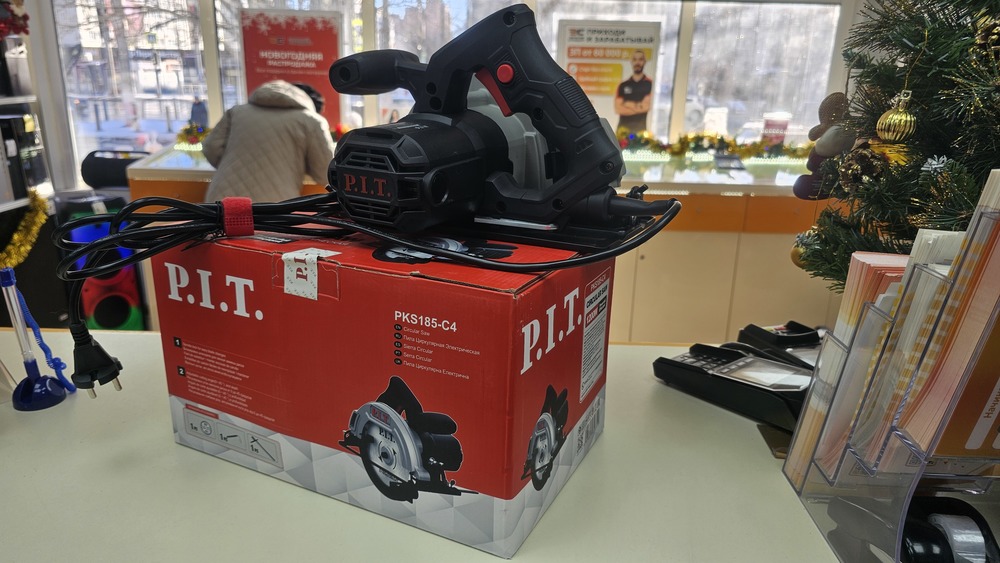 Дисковая пила P.I.T. PKS185-C4