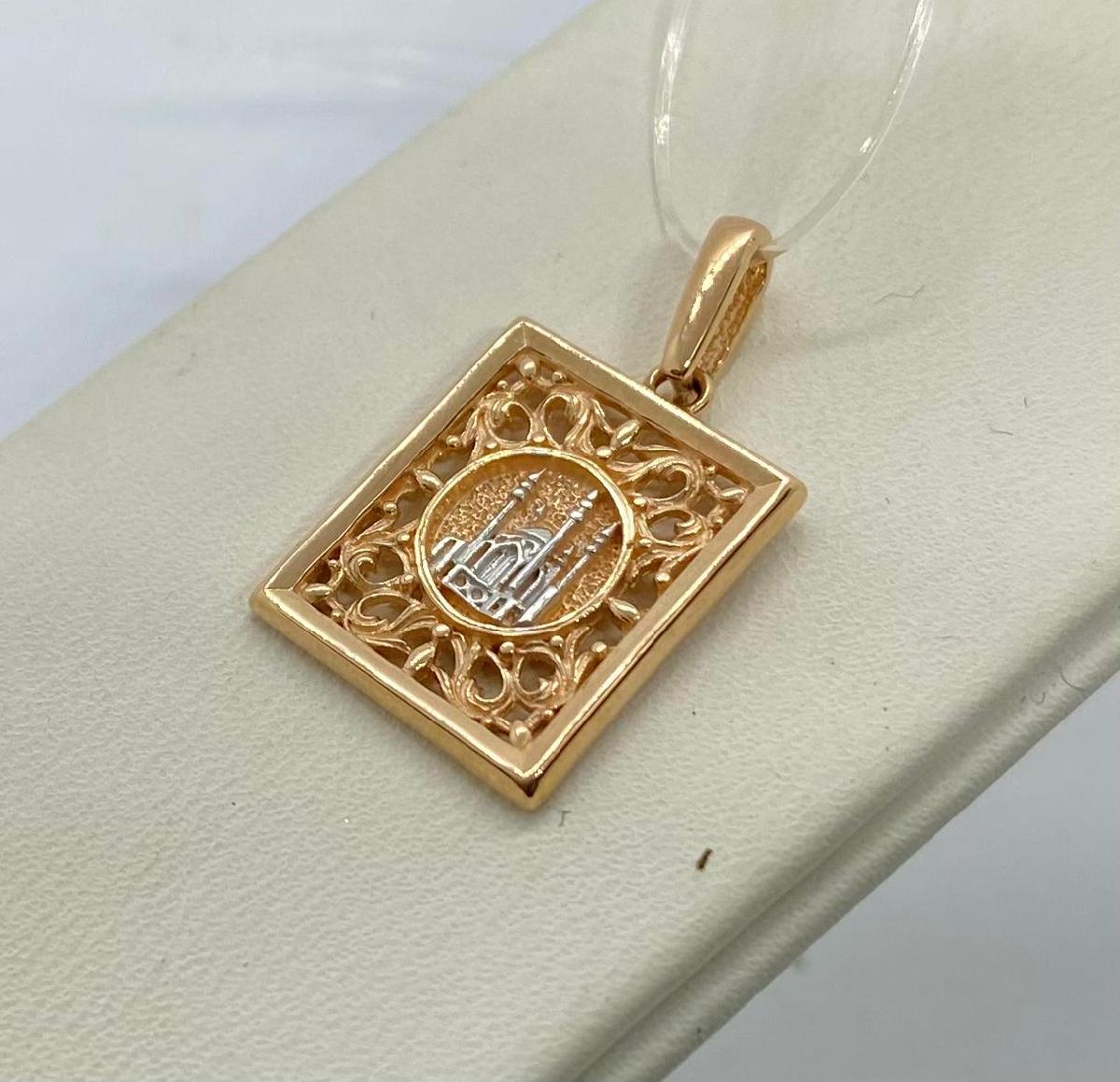 ПОДВЕСКА МЕЧЕТЬ без камня (Au 585)