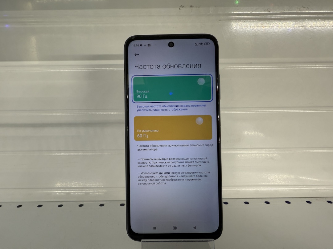 Смартфон Xiaomi Redmi 10 4/64