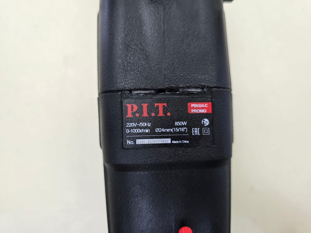 Перфоратор P.I.T. PBH24-C