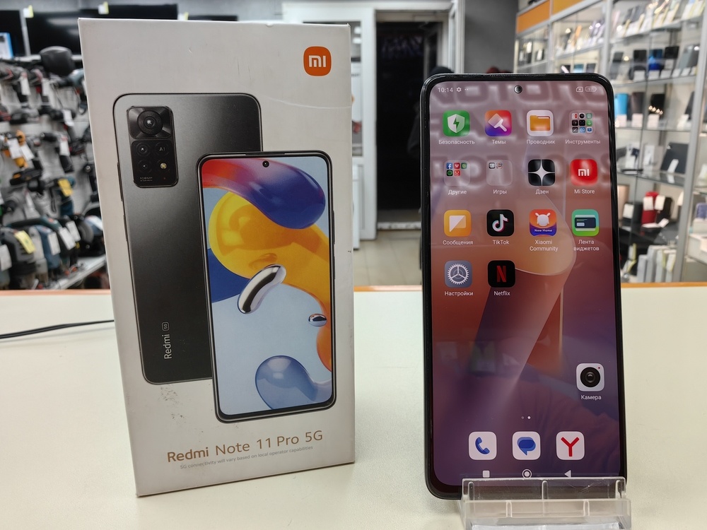 Смартфон Apple iPhone 15 Pro Max 256Gb