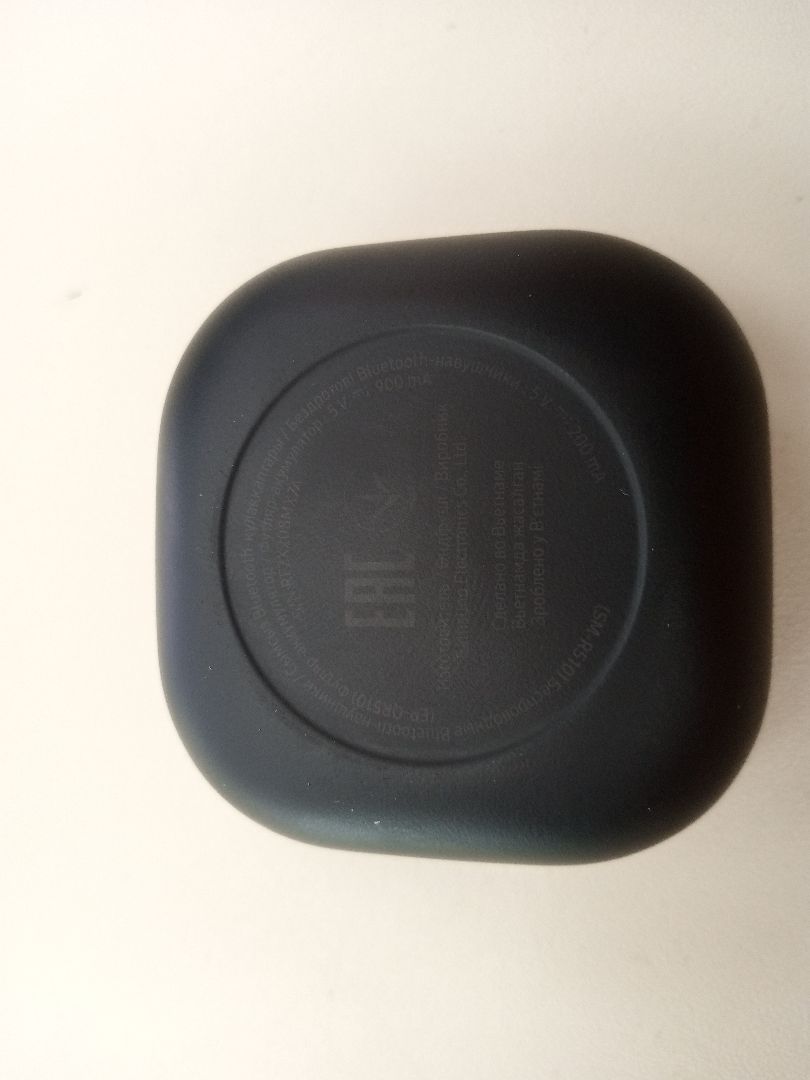 Наушники беспроводные Samsung Galaxy Buds 2 Pro