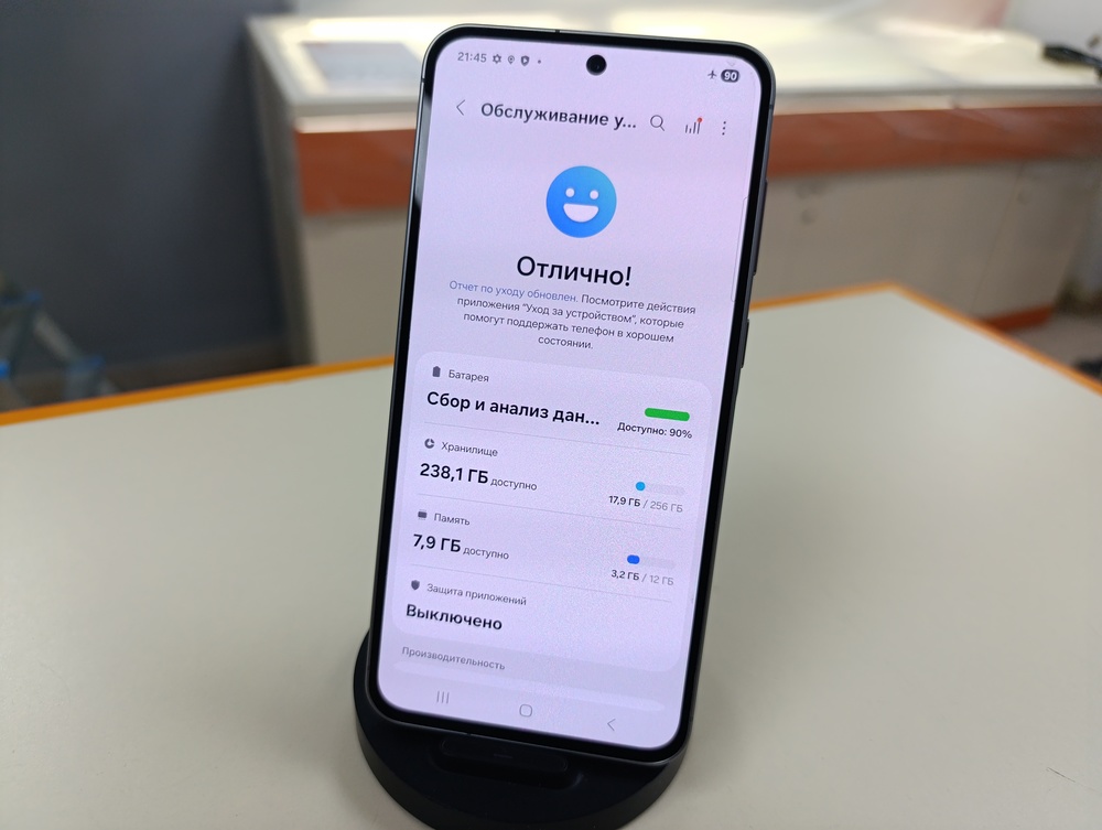 Смартфон Samsung Galaxy A56 8/256