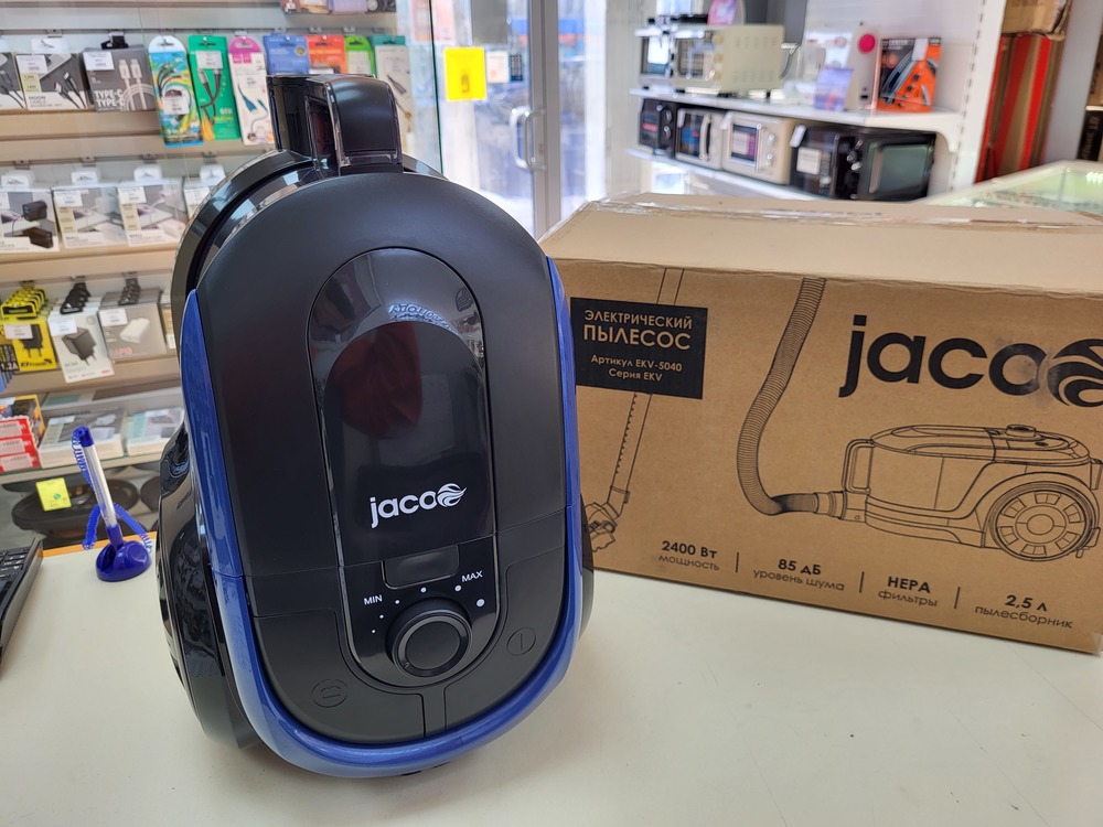 Пылесос Jacoo EKV-5040