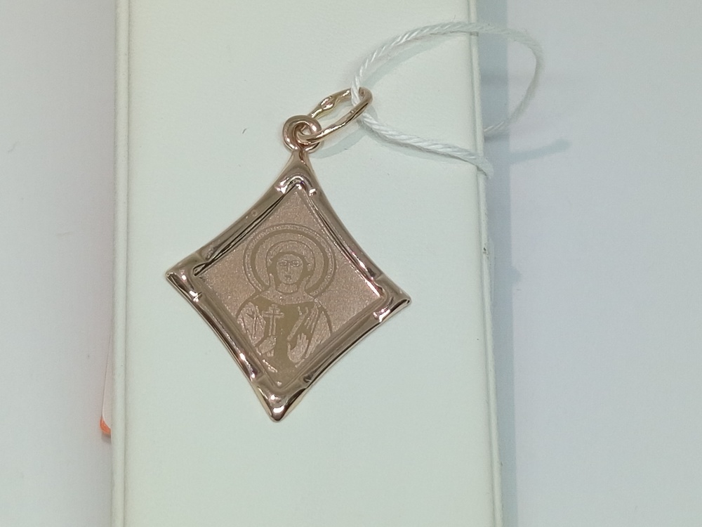 ПОДВЕСКА ИКОНА БЕЗ КАМНЯ (Au 585)