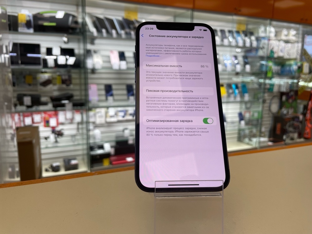 Смартфон Apple iPhone Xr 64Gb