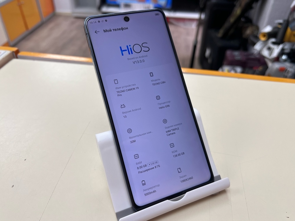 Смартфон Tecno Camon 19 Pro 8/128