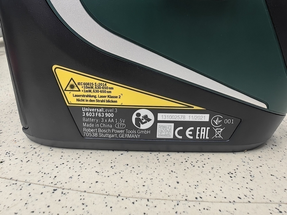 Нивелир Bosch Level 3