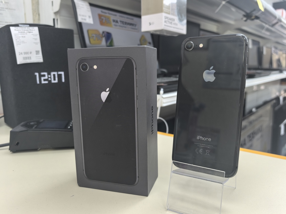 Смартфон Apple iPhone 8 64Gb