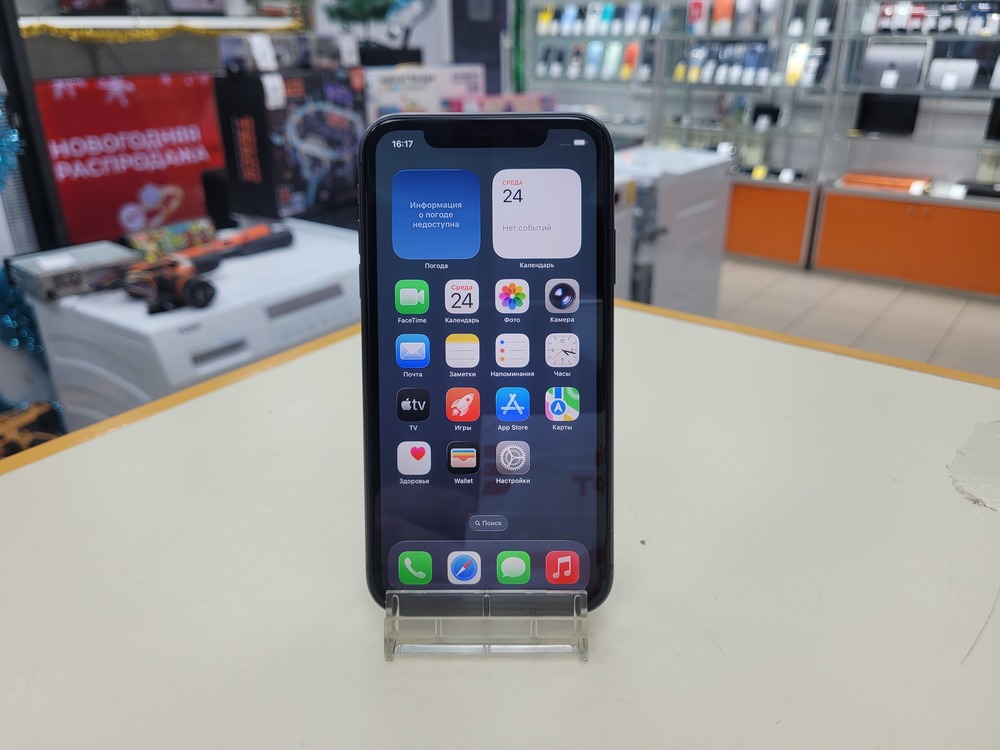 Смартфон Apple iPhone 11 64Gb