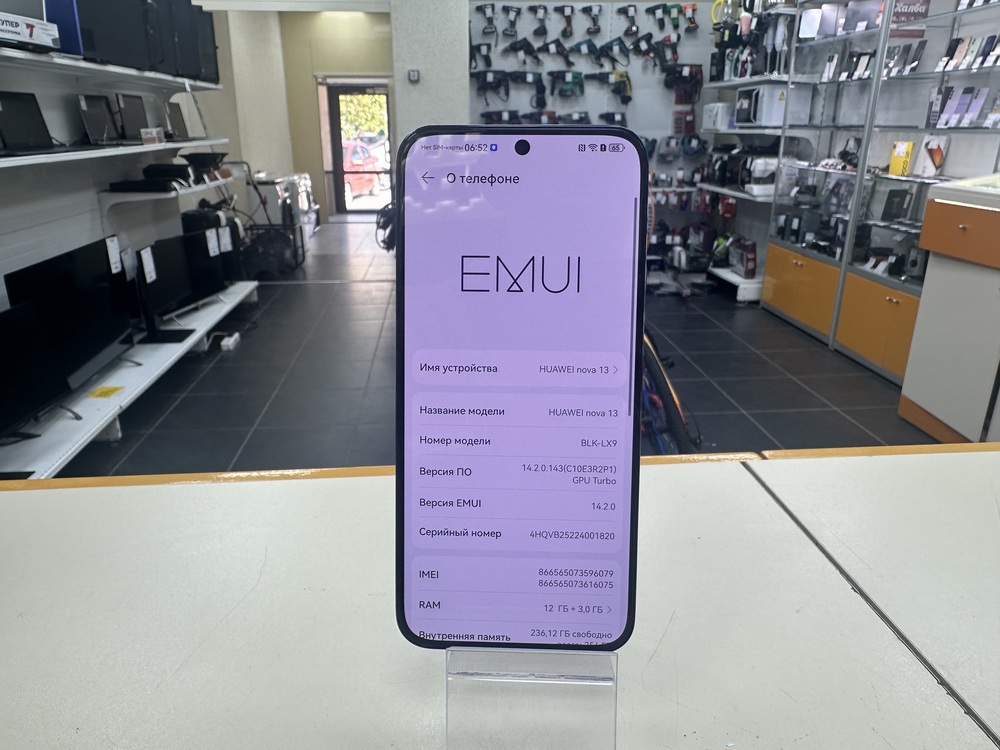 Смартфон Huawei Nova 13 12/256