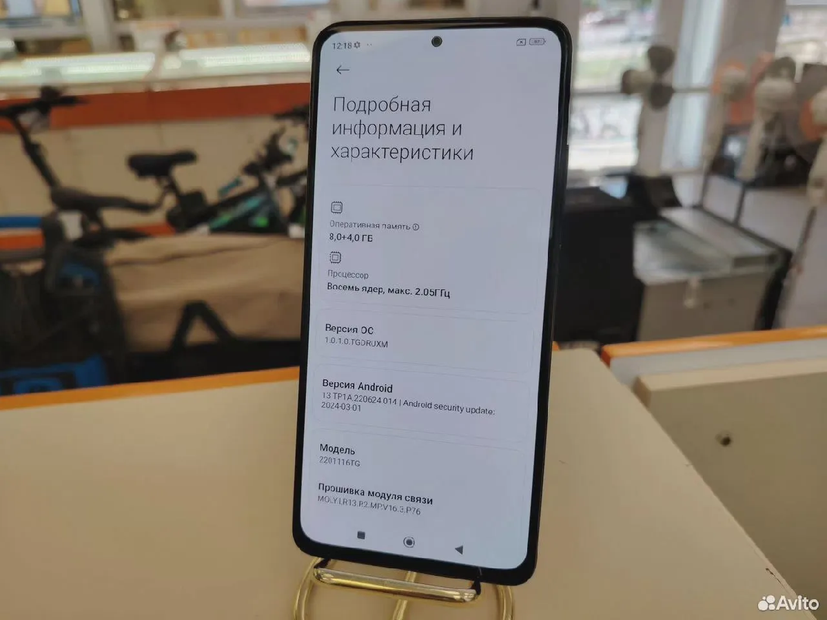 Смартфон Xiaomi Redmi Note 11 Pro 5G 8/128