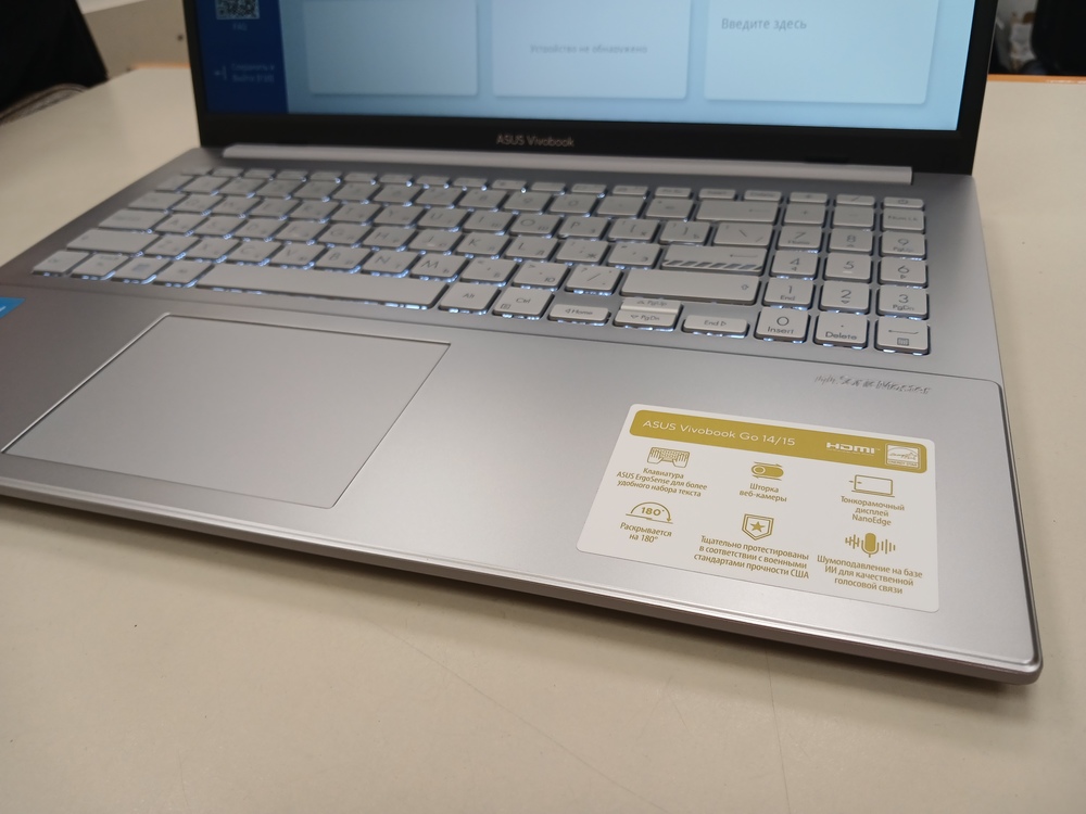 Ноутбук ASUS E1504GA; N100, Intel UHD Graphics, 8 Гб, 256 Гб, Нет