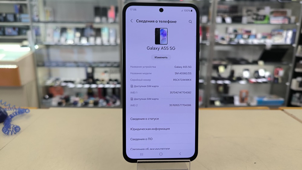 Смартфон Samsung Galaxy A55 8/128