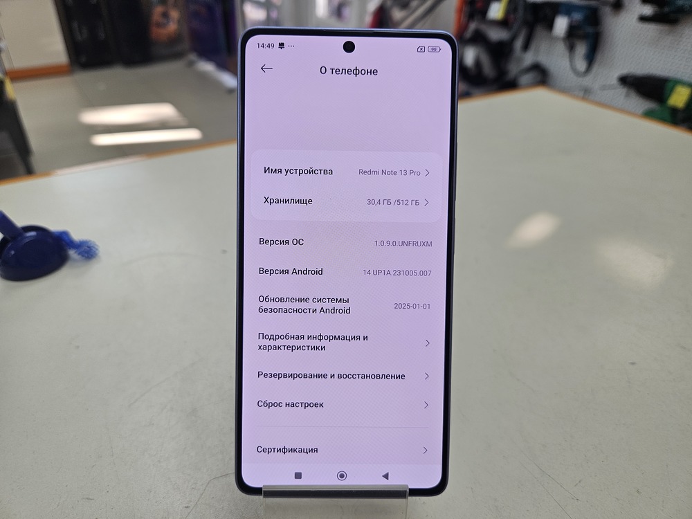 Смартфон Xiaomi Note 13 Pro 12/512