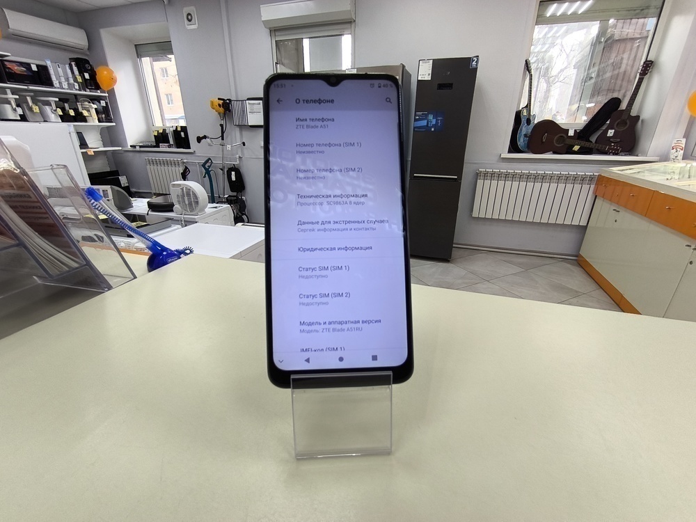 Смартфон ZTE Blade A51 4\64