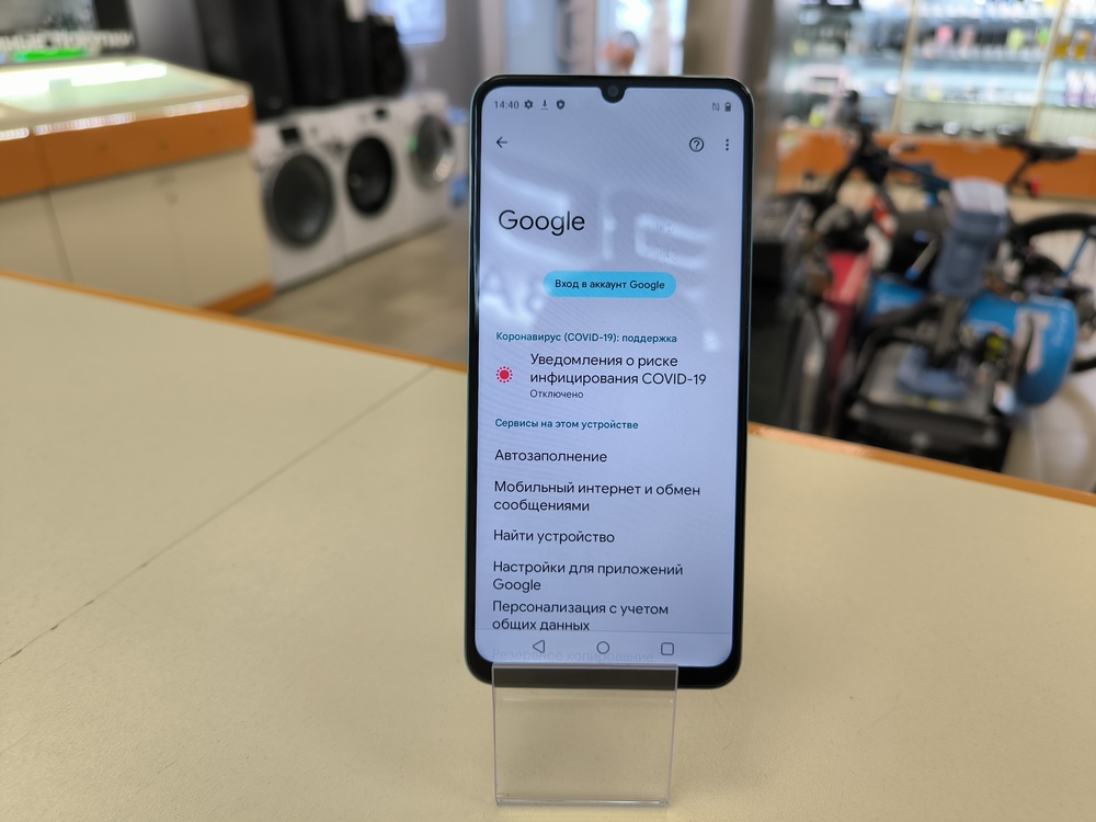Смартфон Realme C51 4/128