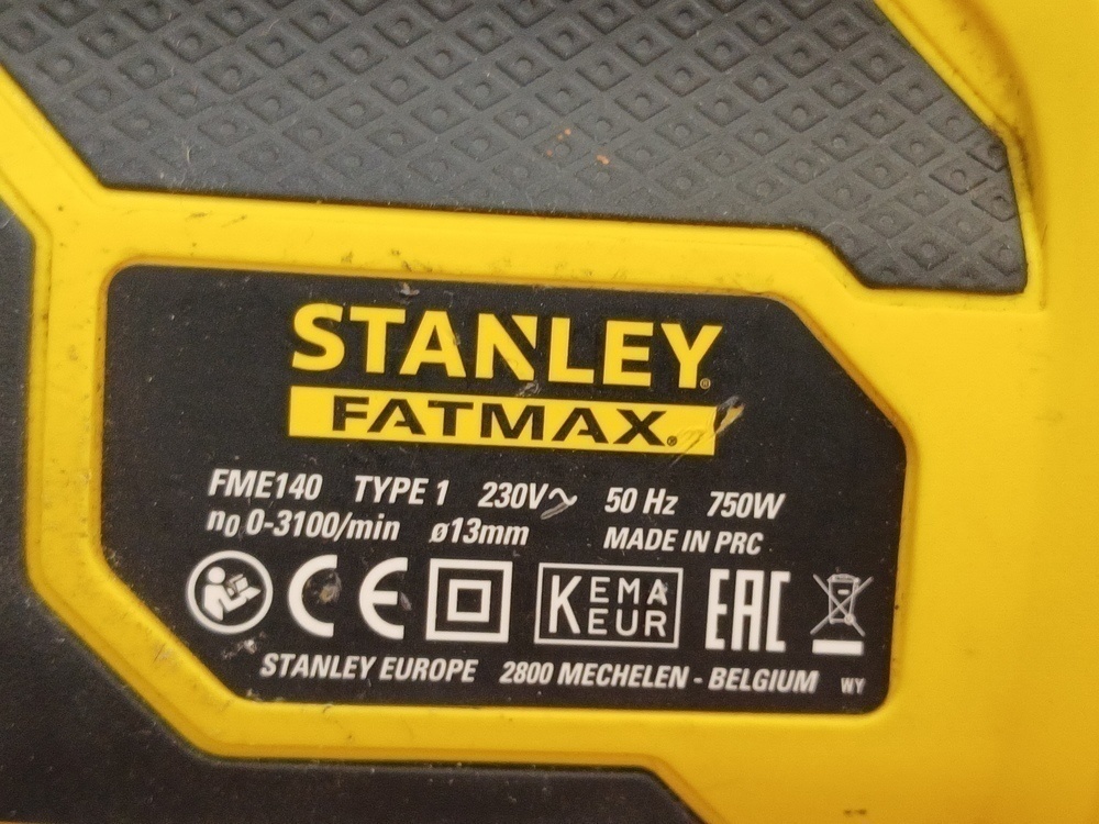 Дрель-ударная Stanley Fatmax FME140K