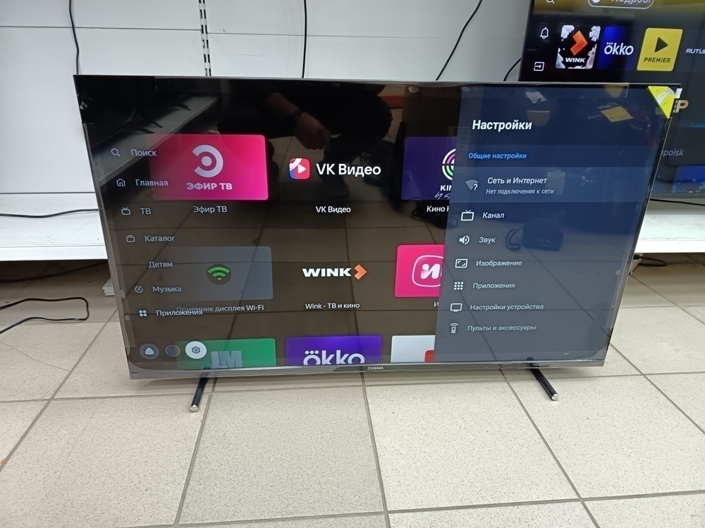 LED Телевизор Digma DM-LED43UBB33