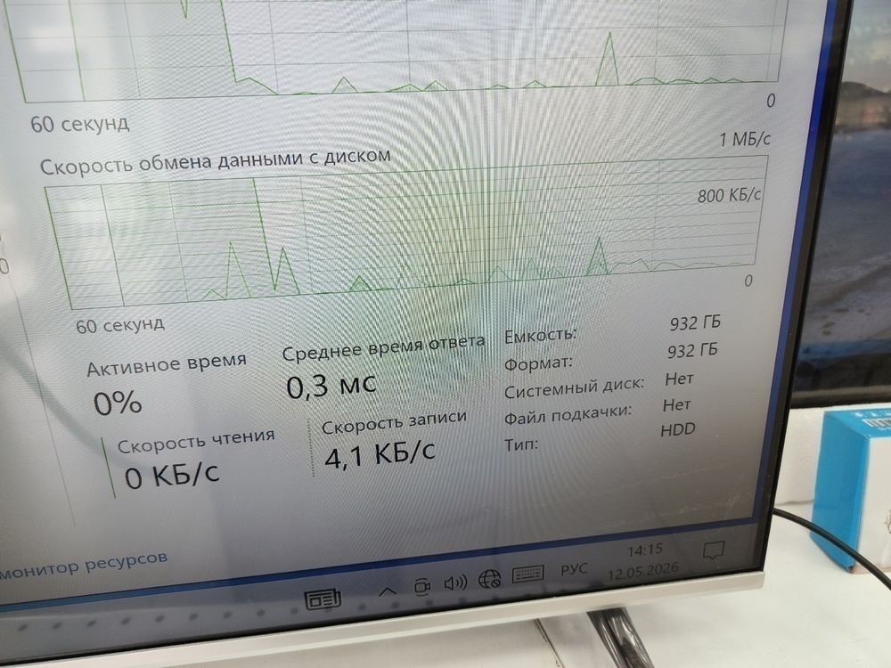 Системный блок HP; Core i5-7400, GeForce GTX 1050, 8 Гб, 128 Гб, 1 Tb