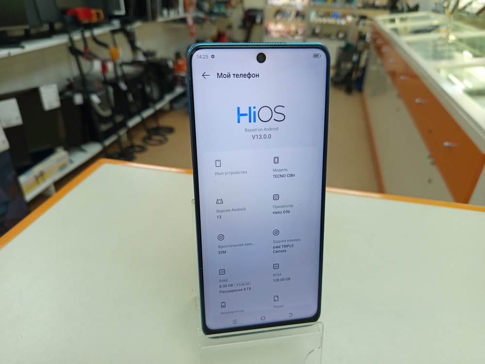 Смартфон Tecno Camon 18P 8/128Gb