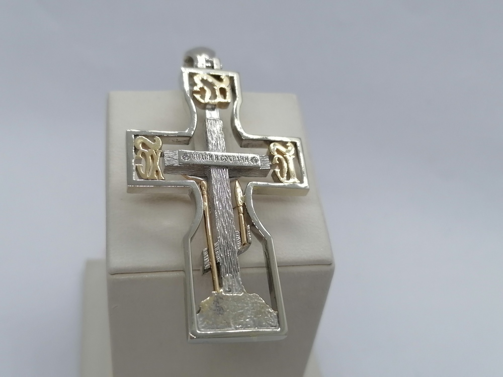 ПОДВЕСКА КРЕСТ С КАМНЯМИ (Au 585)