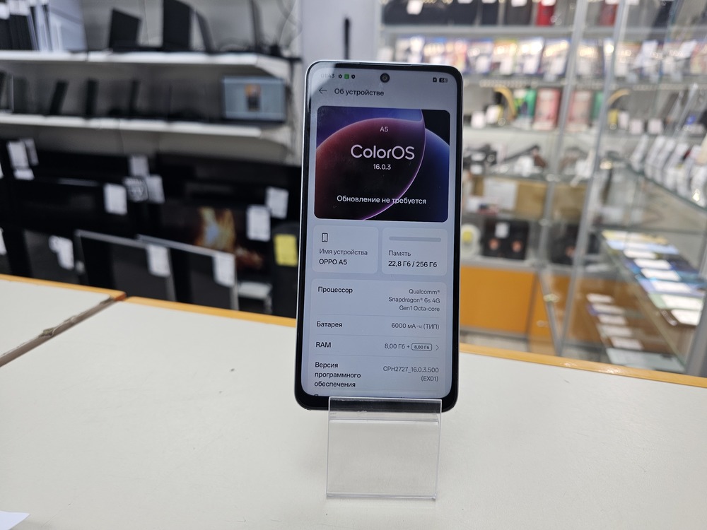 Смартфон Oppo A5 8/256