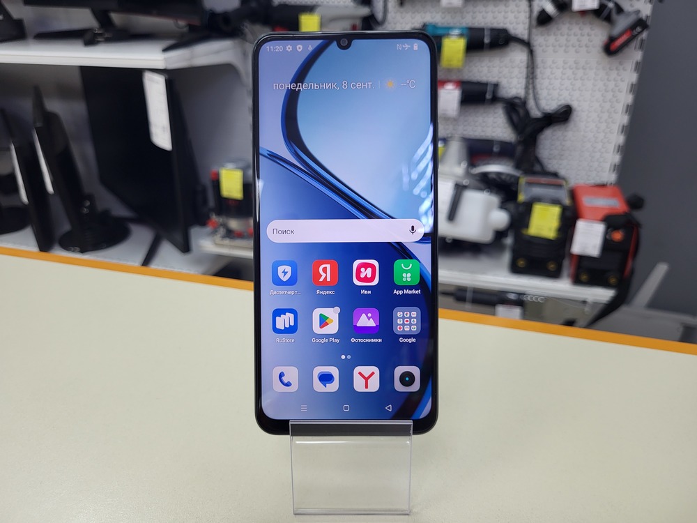 Смартфон Realme C61 8/128