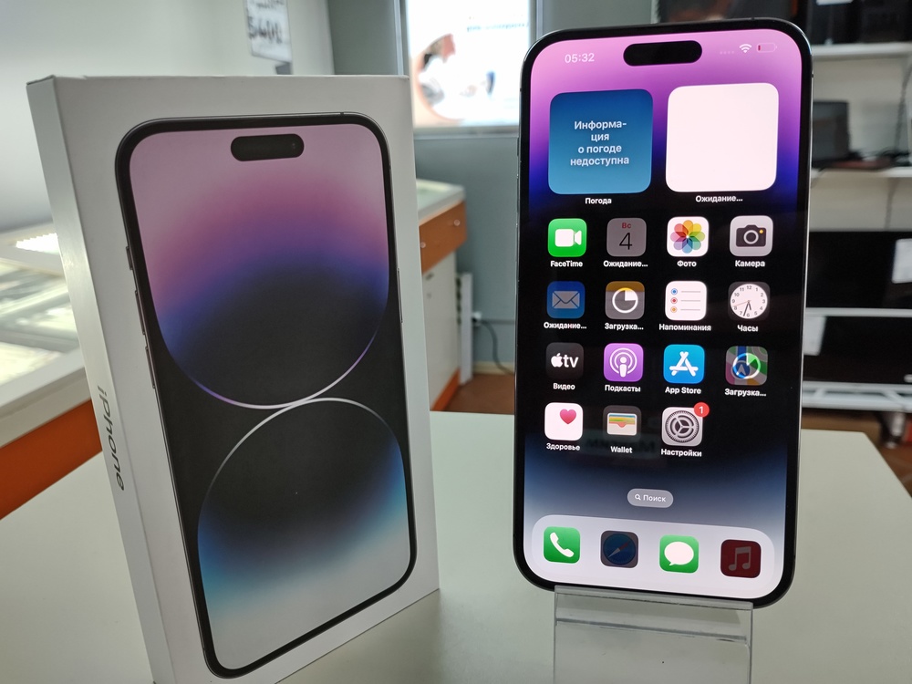 Смартфон Apple Iphone 14 Pro Max 256Gb