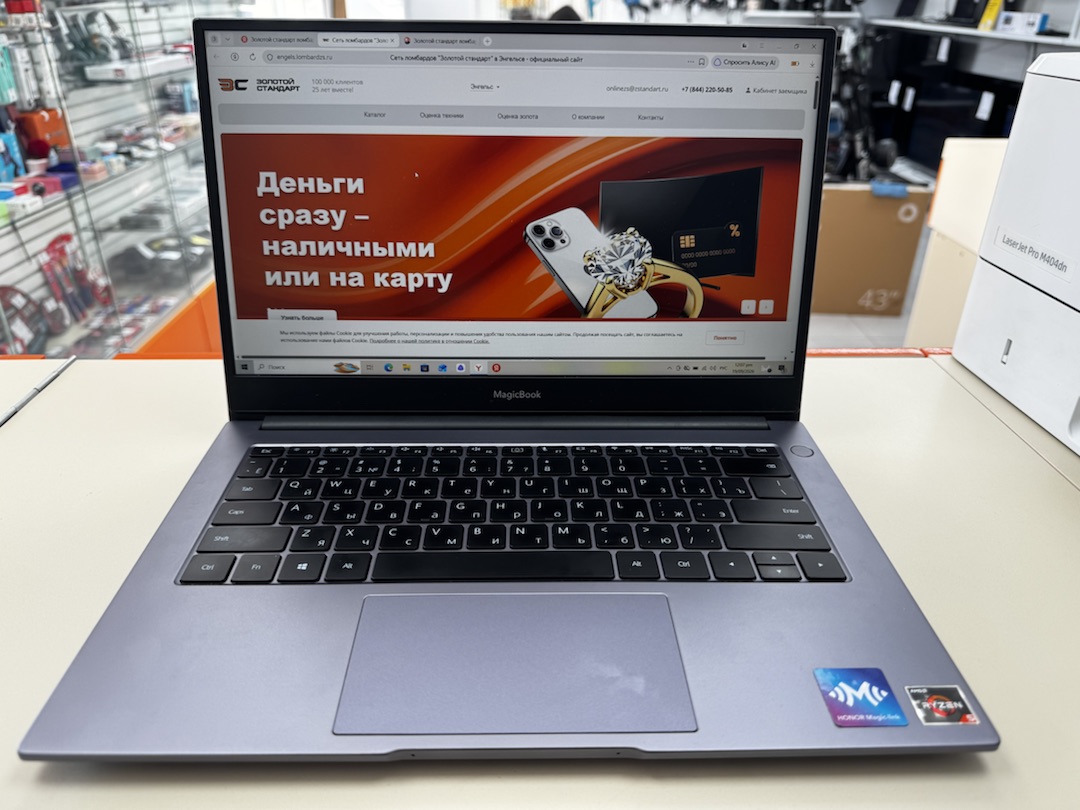 Ноутбук Honor; Ryzen 5 3500U, Radeon Vega 8, 8 Гб, 256 Гб, Нет