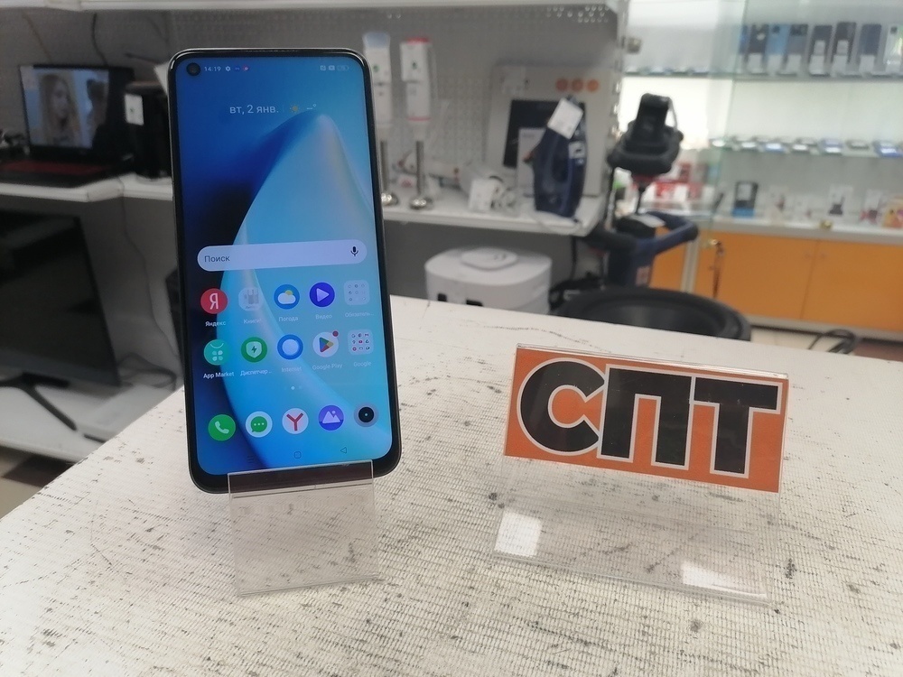 Смартфон Realme 8i 4/64