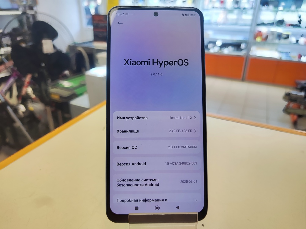 Смартфон Xiaomi Redmi Note 12 8/128