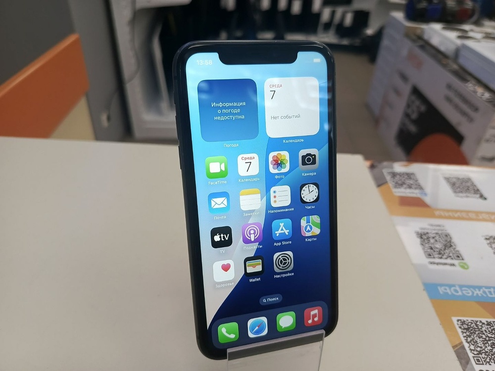 Смартфон Apple iPhone 11 64Gb
