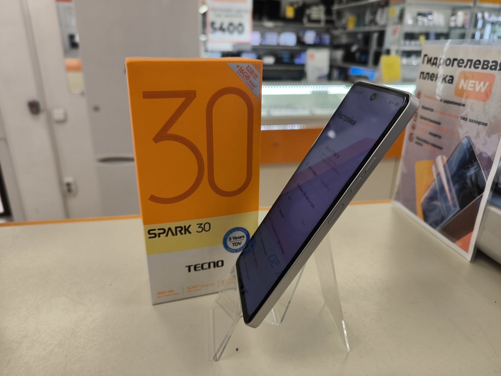 Смартфон Tecno SPARK 30 8/128