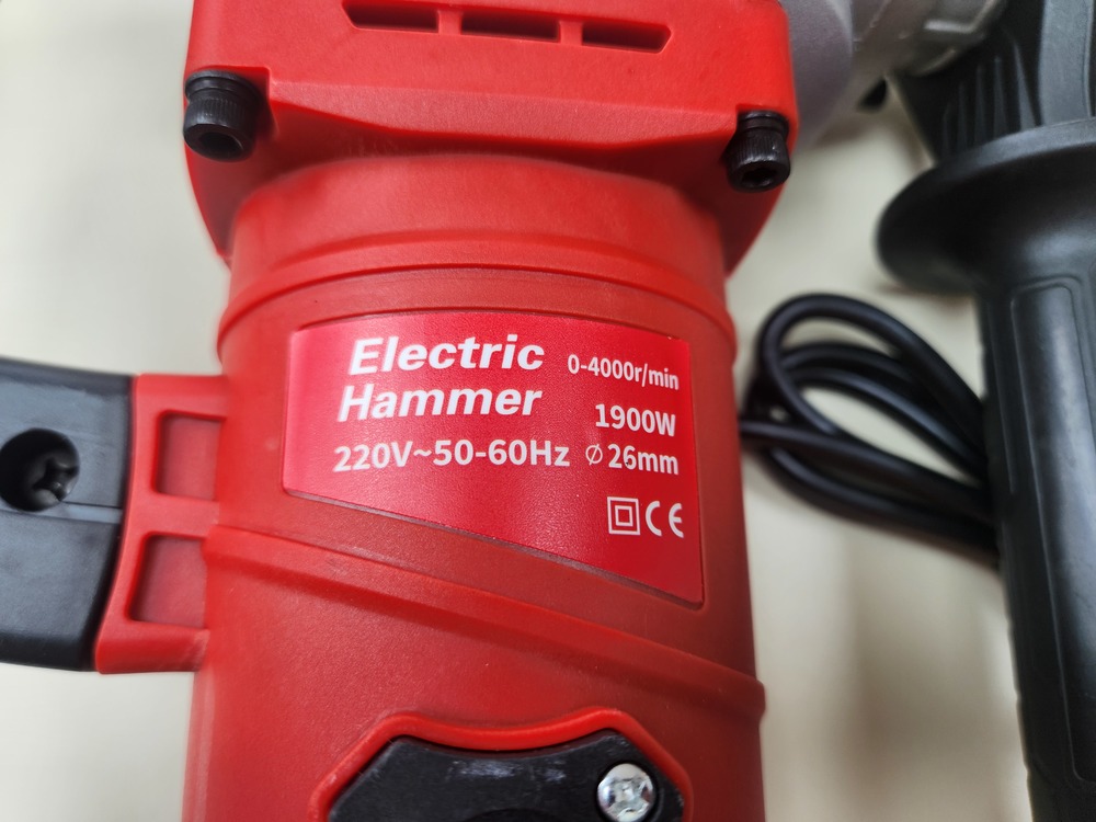 Перфоратор HAMMER Electric