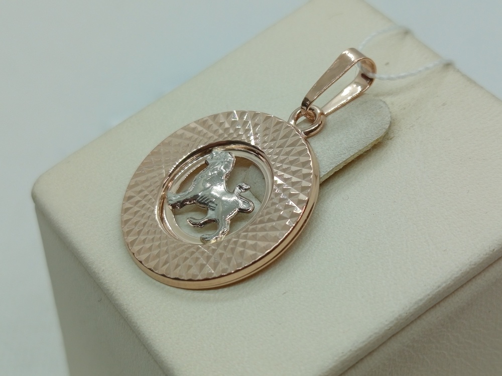 ПОДВЕСКА ЗНАК ЗОДИАКА ЛЕВ (Au 585)